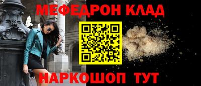 метадон Будённовск