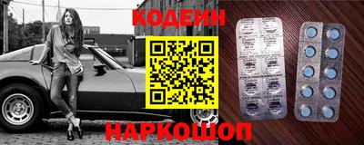 мефедрон Бузулук
