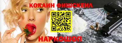 метадон Будённовск