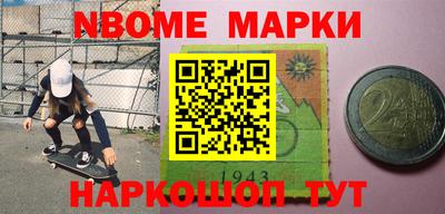 метадон Будённовск