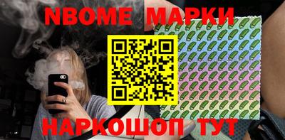 мефедрон Бузулук