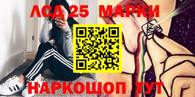 метадон Будённовск