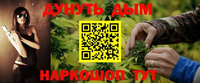 метадон Будённовск