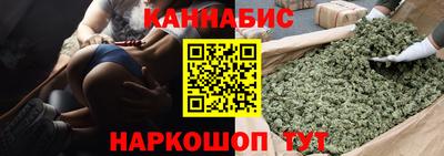 мефедрон Бузулук