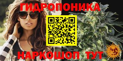 мефедрон Бузулук