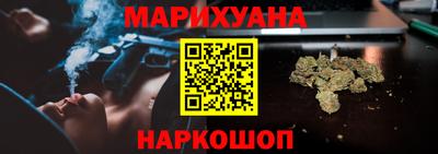 метадон Будённовск