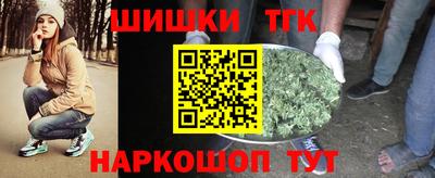метадон Будённовск