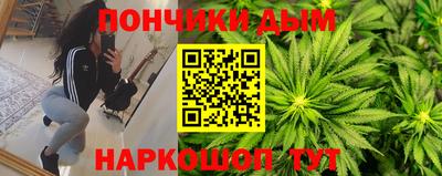 альфа пвп Бугуруслан