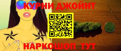метадон Будённовск
