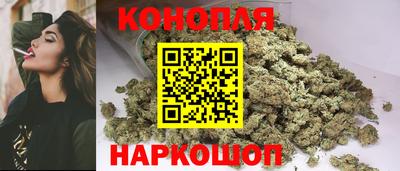 метадон Будённовск