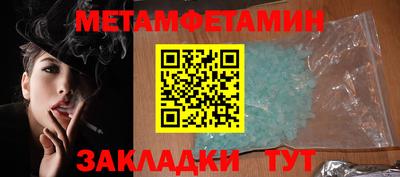 метадон Будённовск
