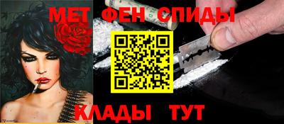 метадон Будённовск
