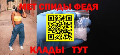 метадон Будённовск