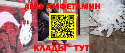 мефедрон Бузулук
