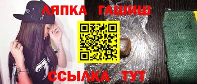 мефедрон Бузулук
