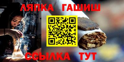 метадон Будённовск