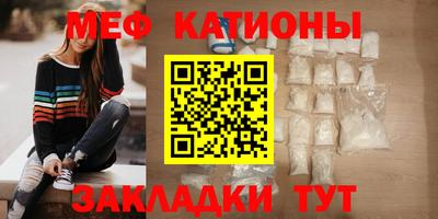 метадон Будённовск